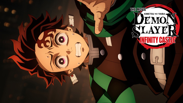 teaser image - Demon Slayer: Infinity Castle (Japanese w EST) IMAX Trailer